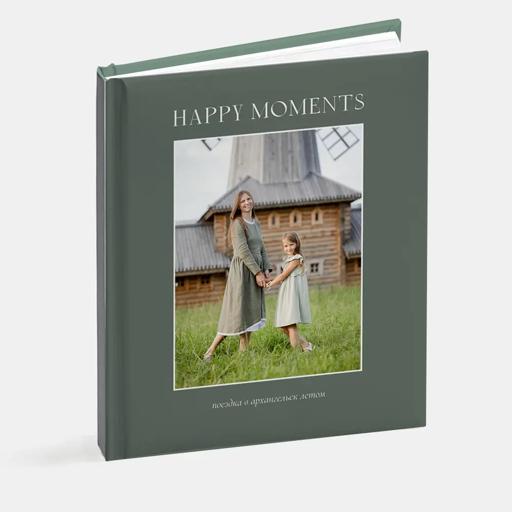 Вертикальная фотокнига в твердой фотообложке Layflat