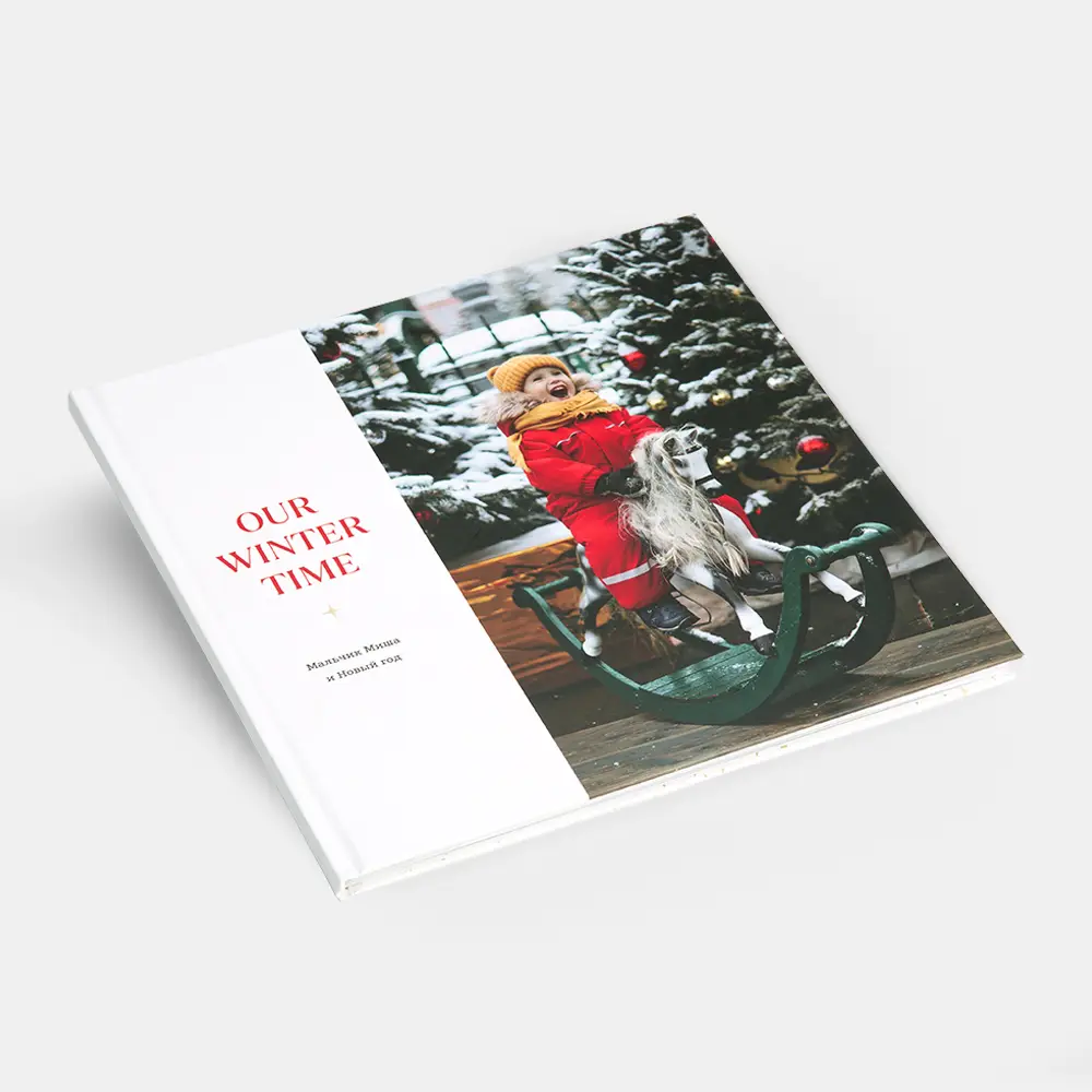 Новогодняя большая фотокнига Our Winter Time в твердой фотообложке
