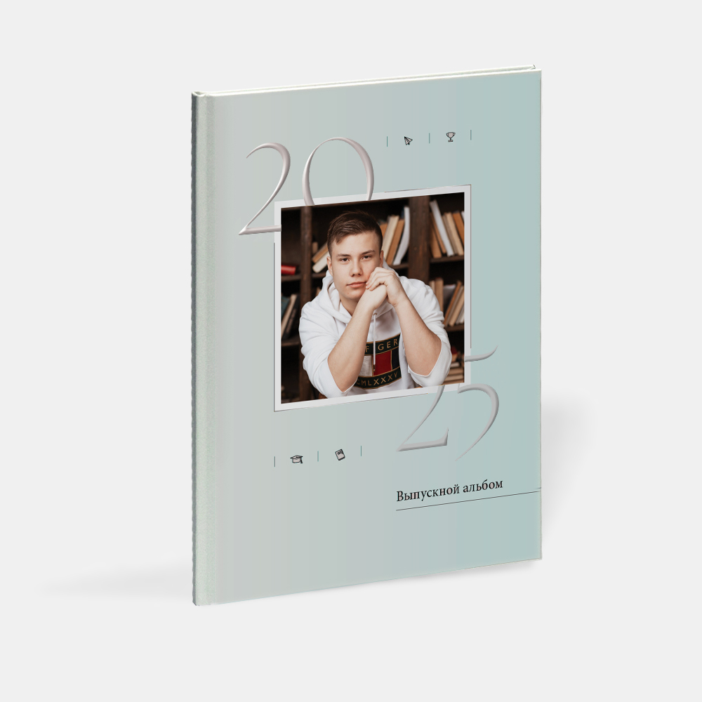 Выпускной альбом в твердой 3D-обложке «Классика»