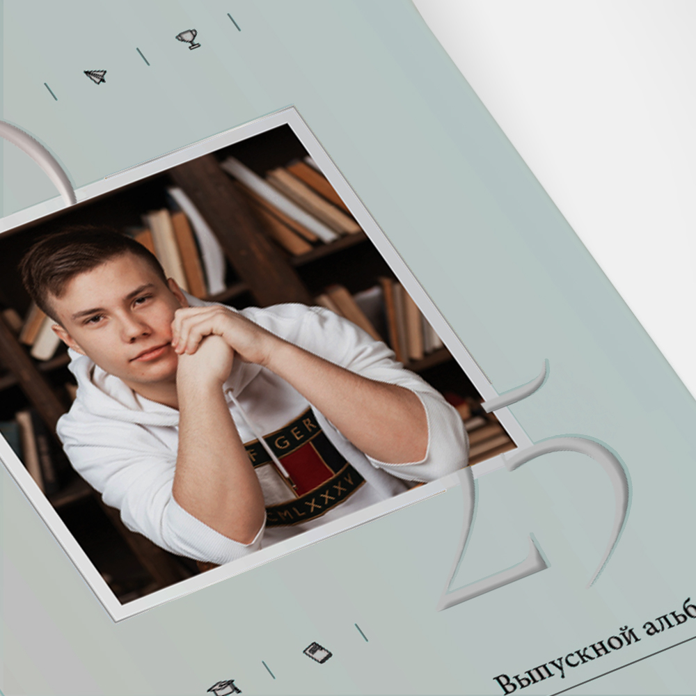 Выпускной альбом в твердой 3D-обложке «Классика»