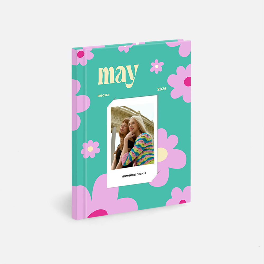 Фотокнига Spring Book May