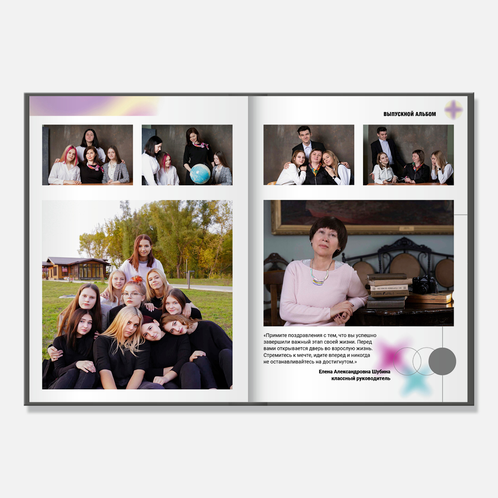 Выпускной альбом в твердой 3D-обложке Bumble Black