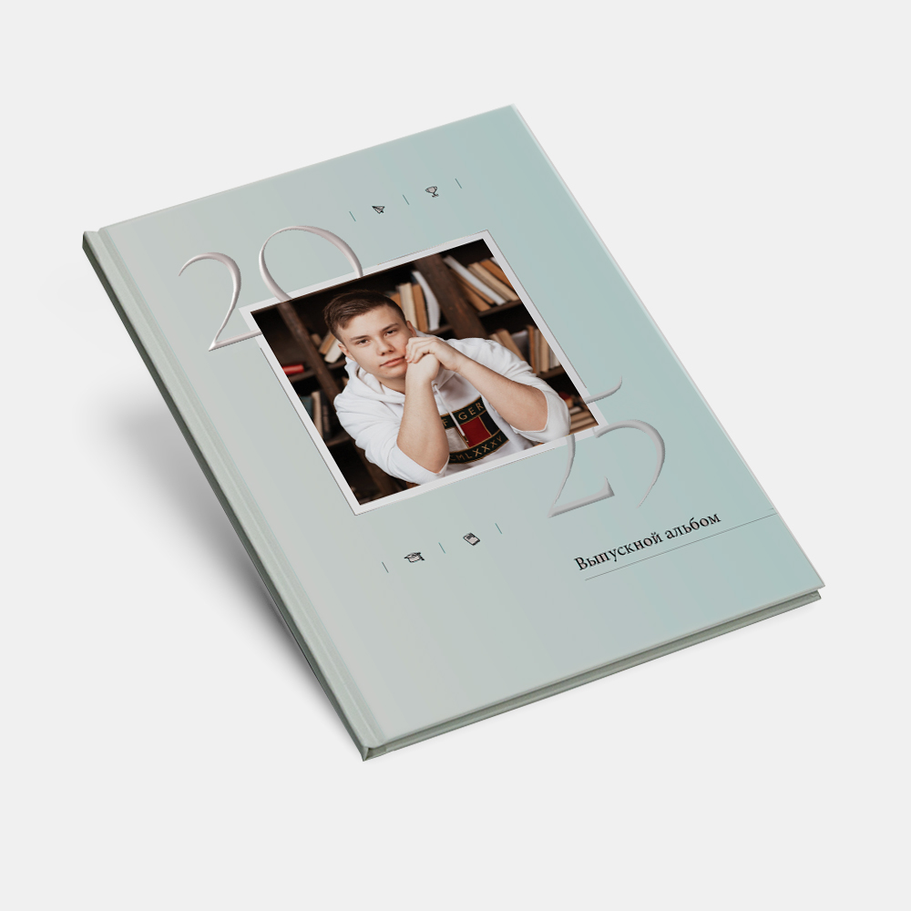 Выпускной альбом в твердой 3D-обложке «Классика»