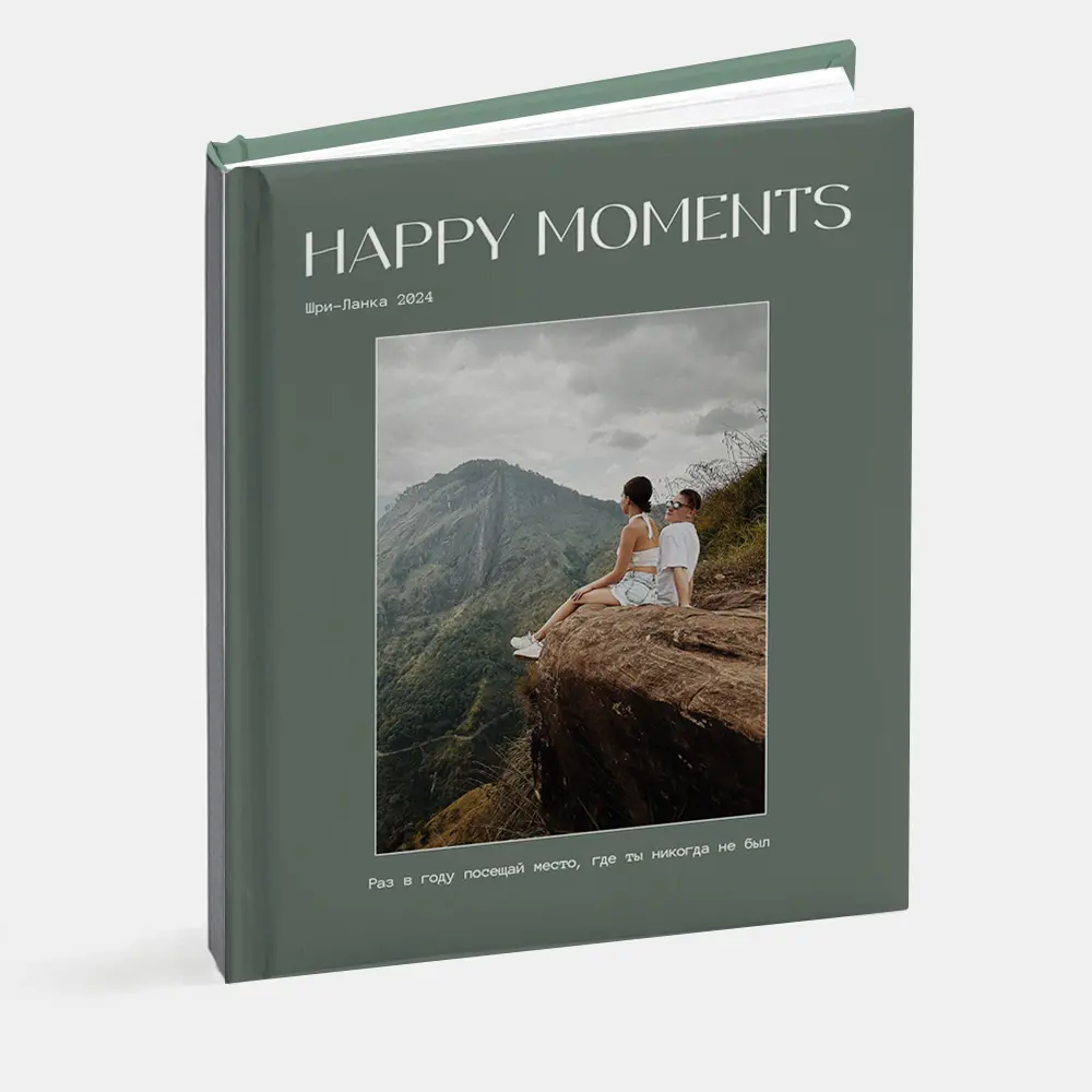 Вертикальная фотокнига в твердой фотообложке Layflat