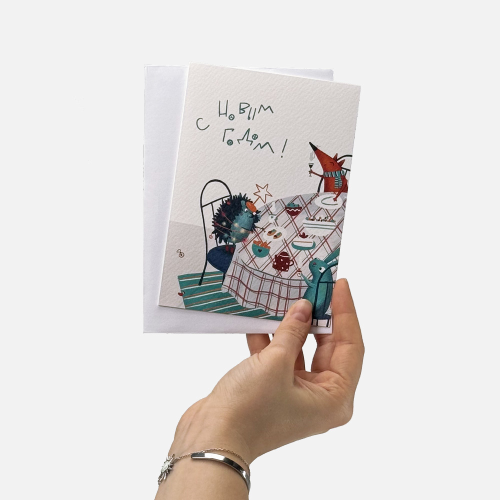 Новогодняя открытка с конвертом №7