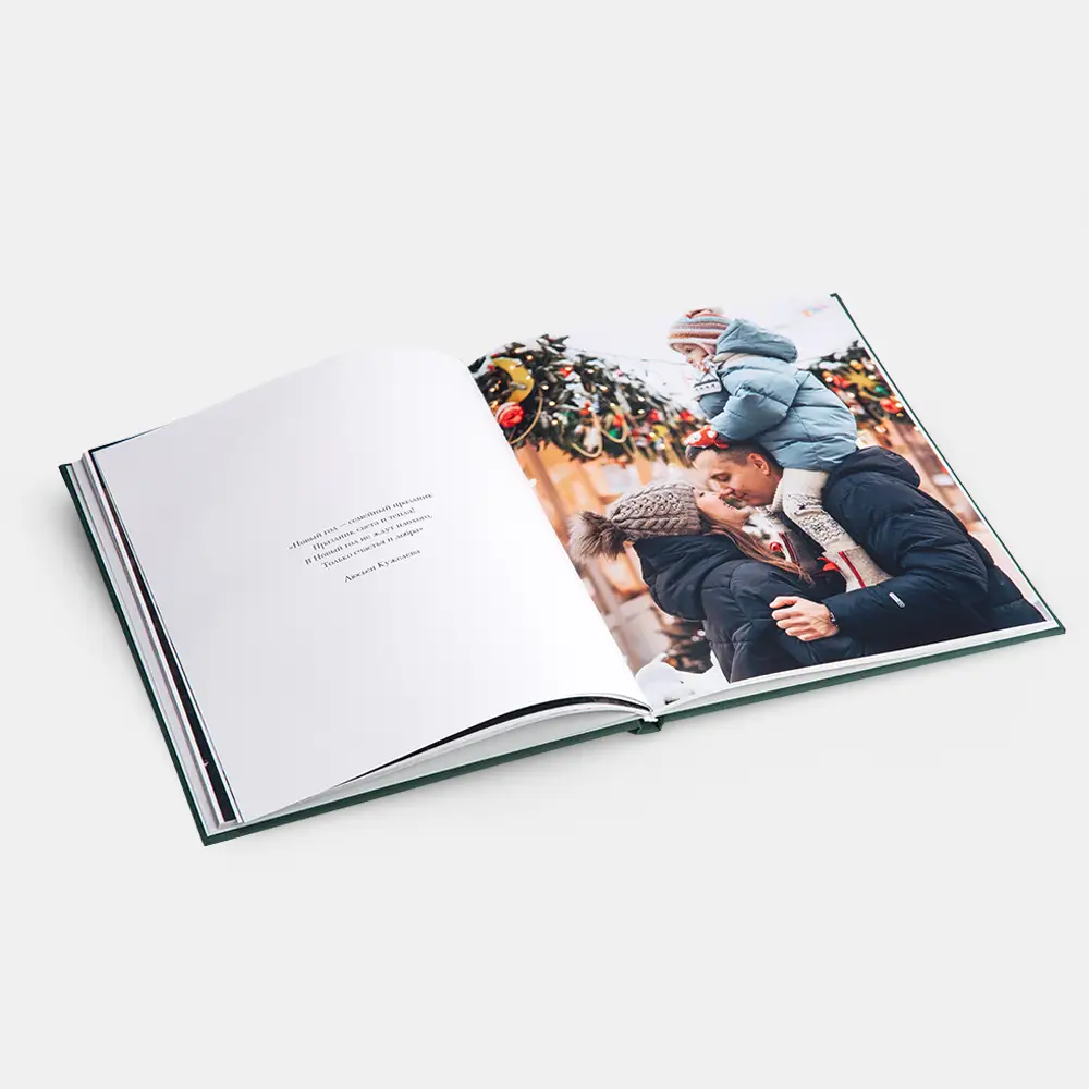 Новогодняя коллекционная Happy New Year фотокнига в тканевой обложке Новогодняя коллекционная Happy New Year фотокнига в тканевой обложке