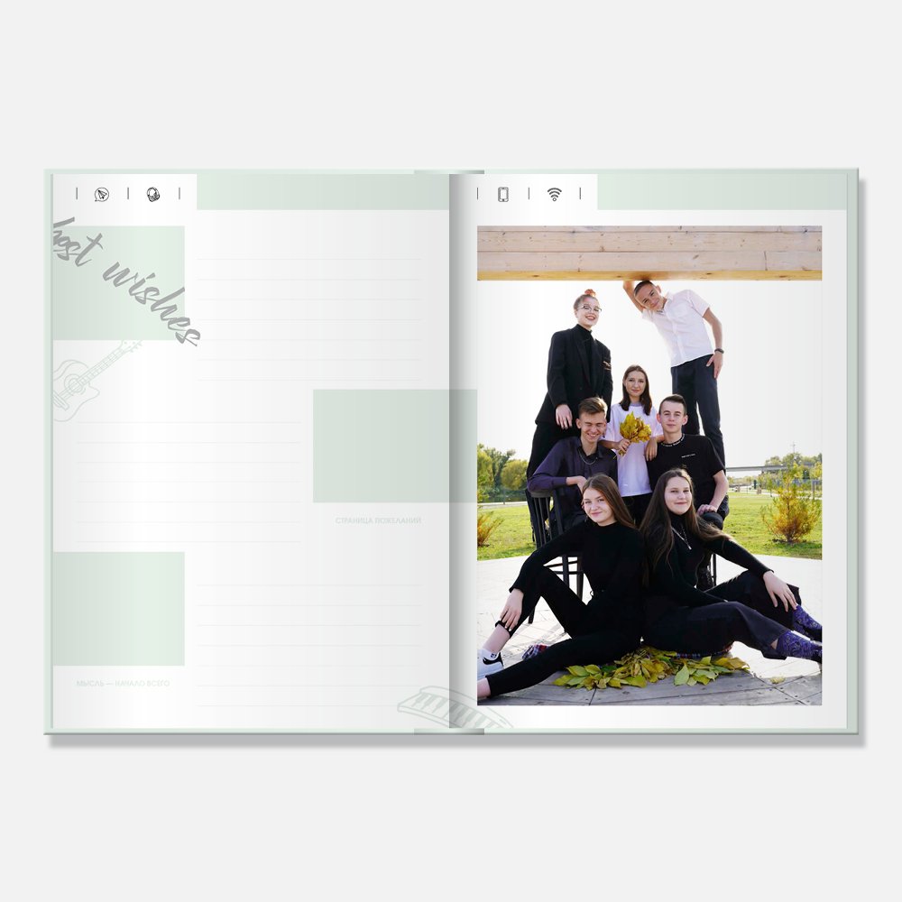 Выпускной альбом в твердой 3D-обложке Estetic Mint Выпускной альбом в твердой 3D-обложке Estetic Mint