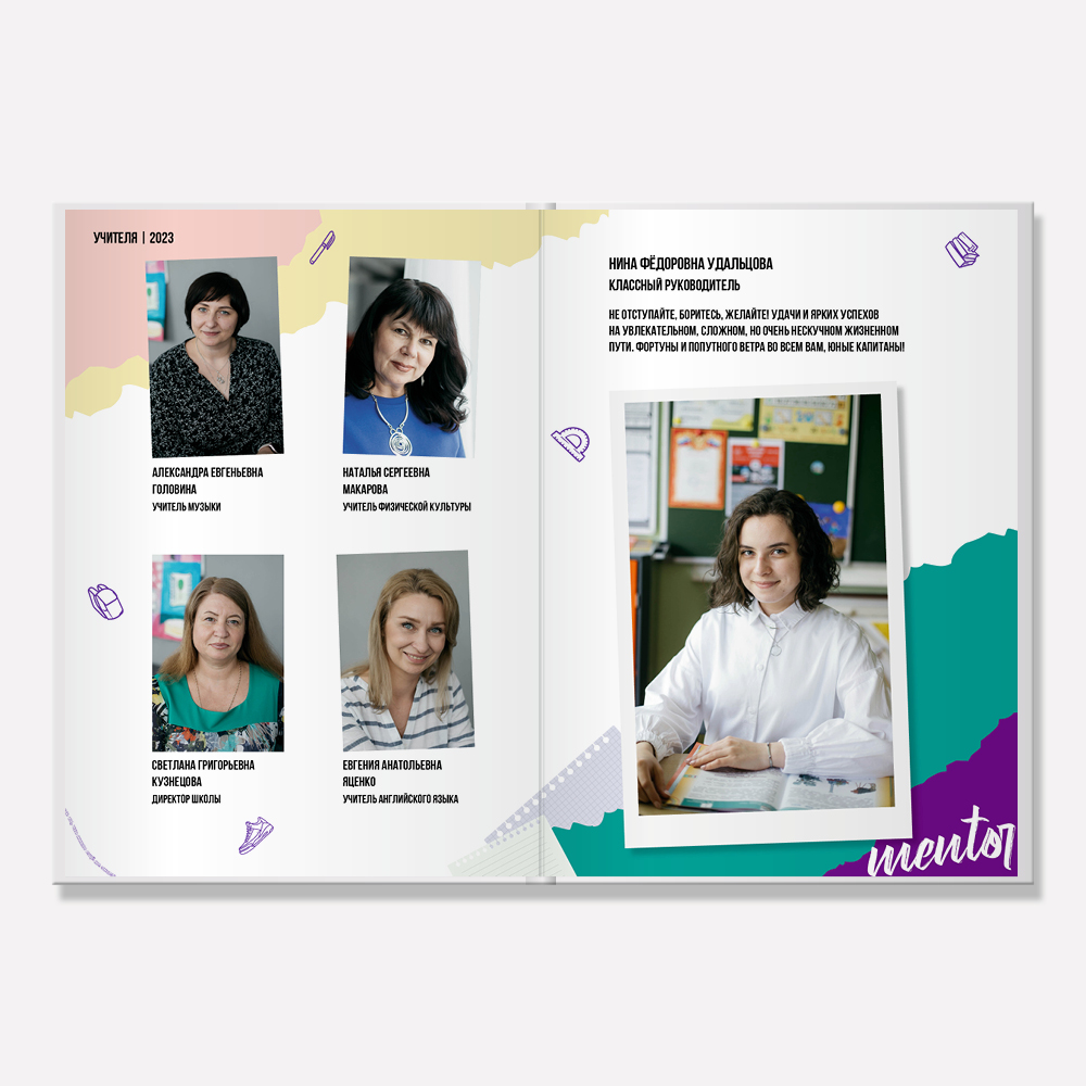 Выпускной альбом в твердой фотообложке «Аппликация» Выпускной альбом в твердой фотообложке «Аппликация»