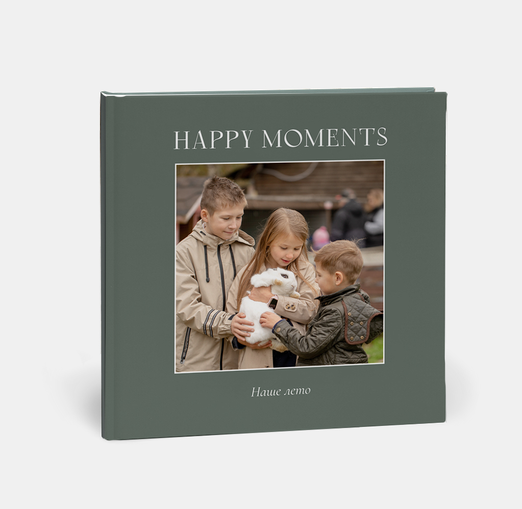 Квадратная фотокнига в твердой фотообложке Layflat Квадратная фотокнига в твердой фотообложке Layflat