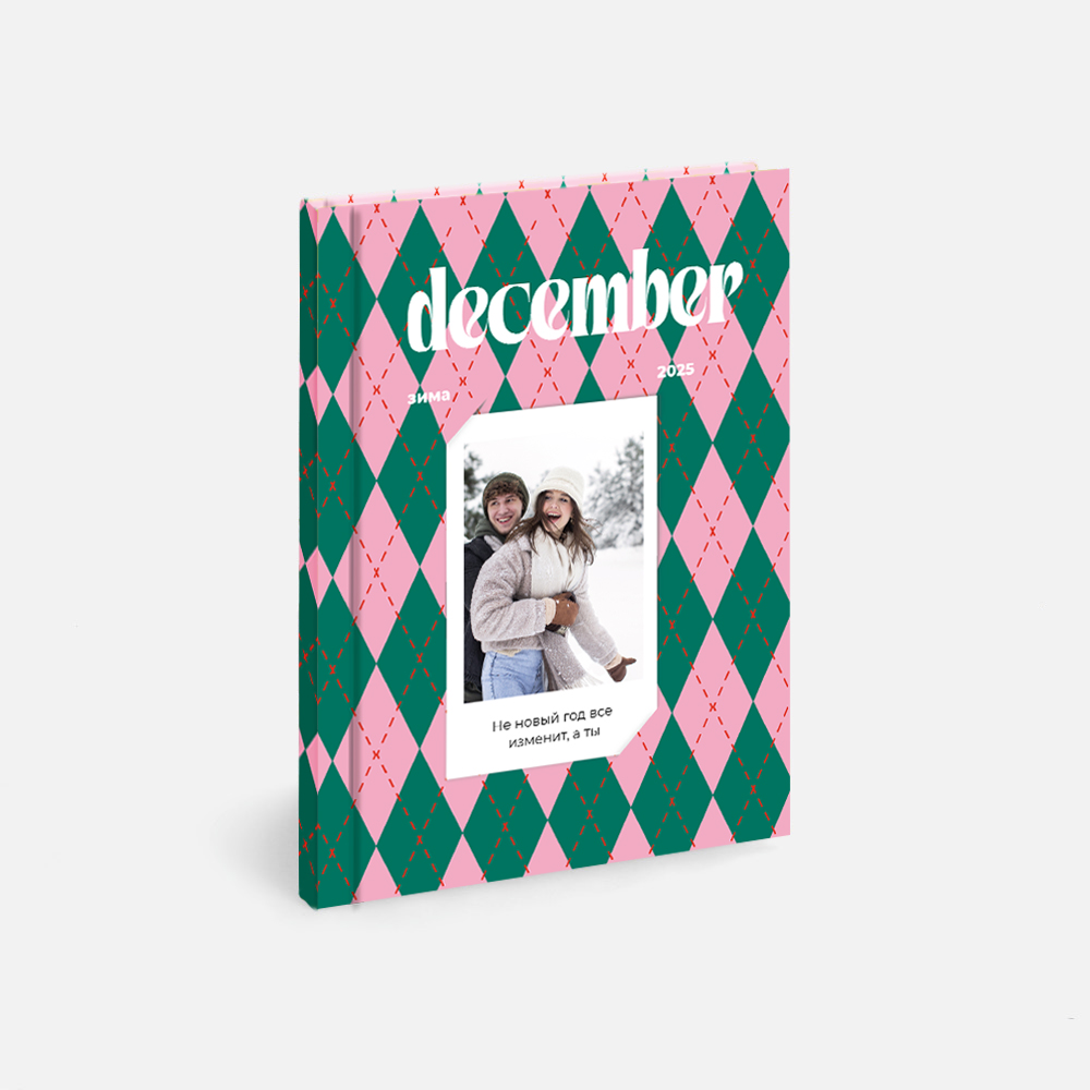 Фотокнига Winter book December