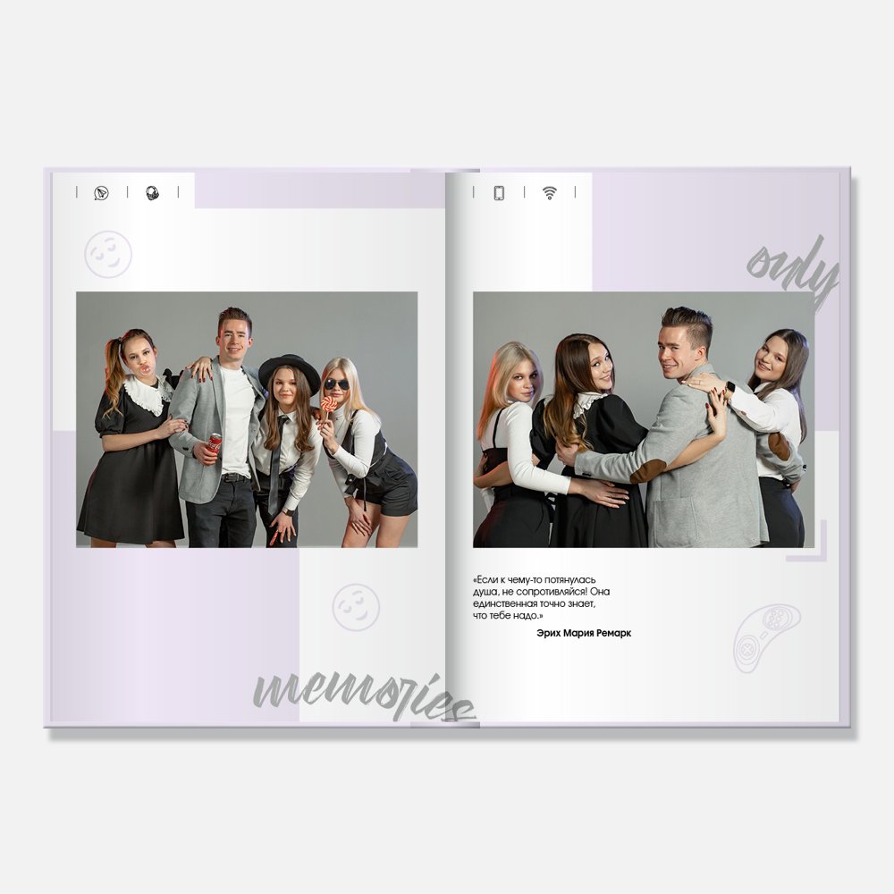 Выпускной альбом в твердой 3D-обложке Estetic Lilac