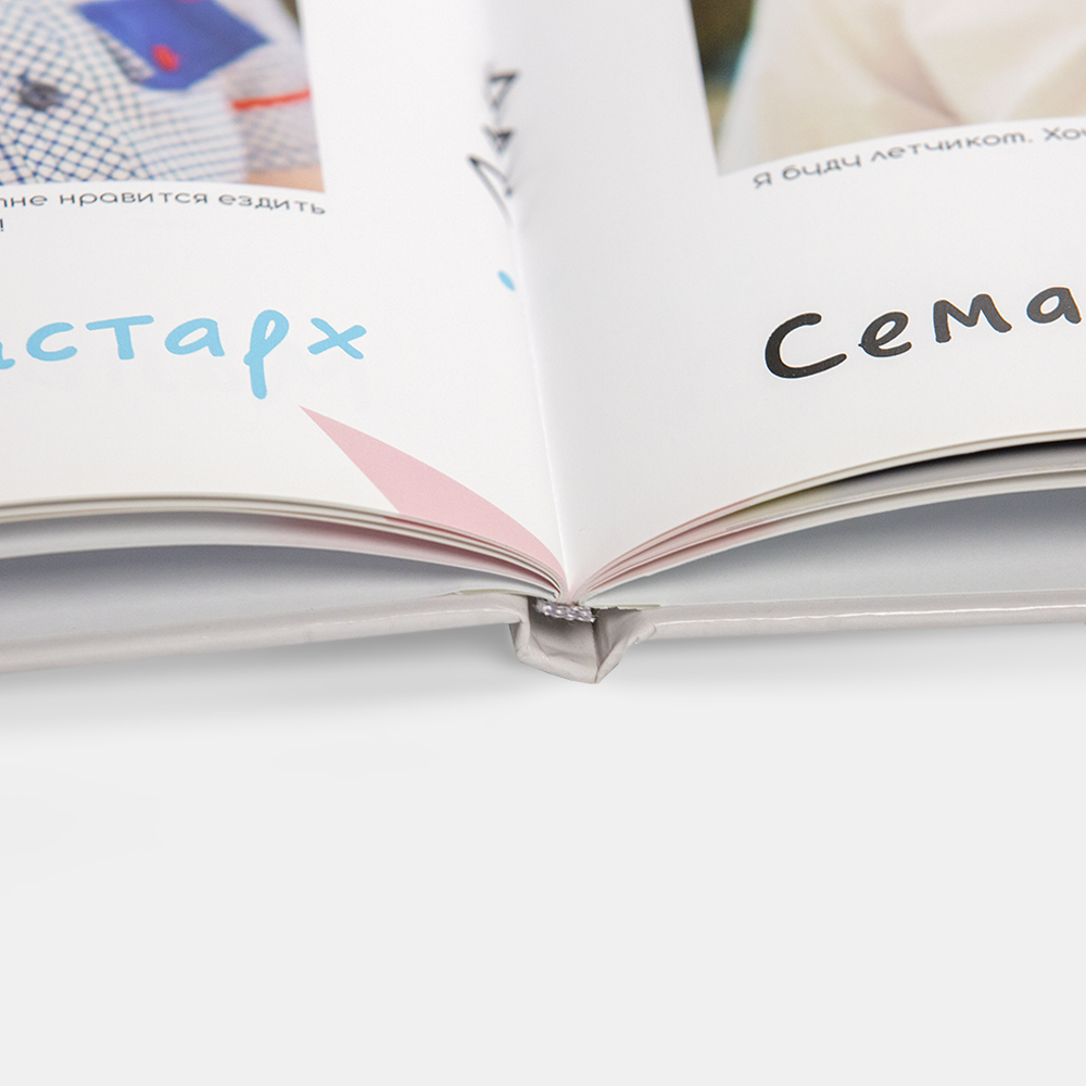 Выпускной альбом в твердой фотообложке Выпускной альбом в твердой фотообложке