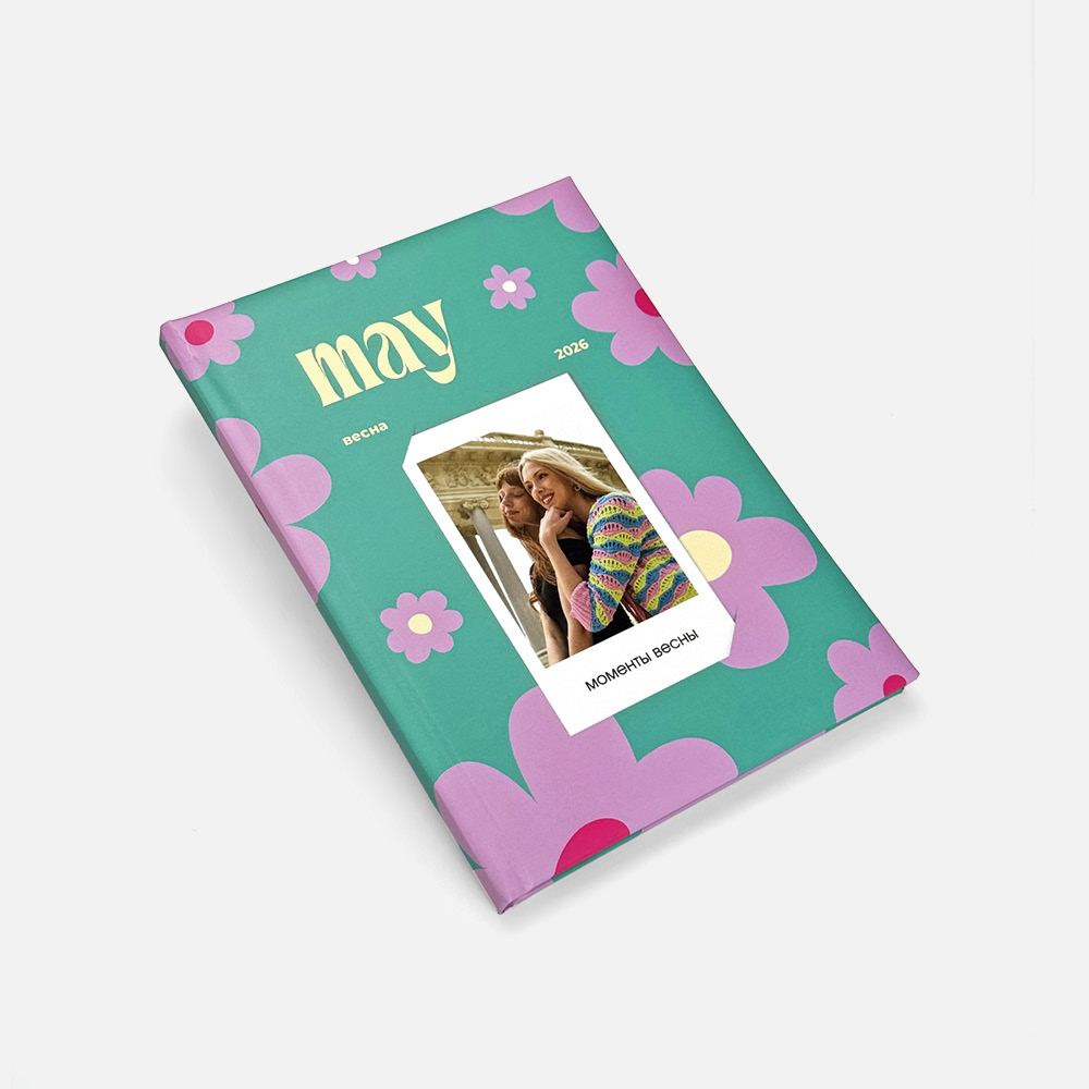 Фотокнига Spring Book May