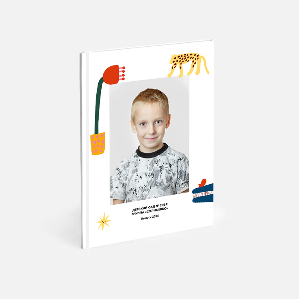 Выпускной альбом в твердой фотообложке «Zoo» Выпускной альбом в твердой фотообложке «Zoo»