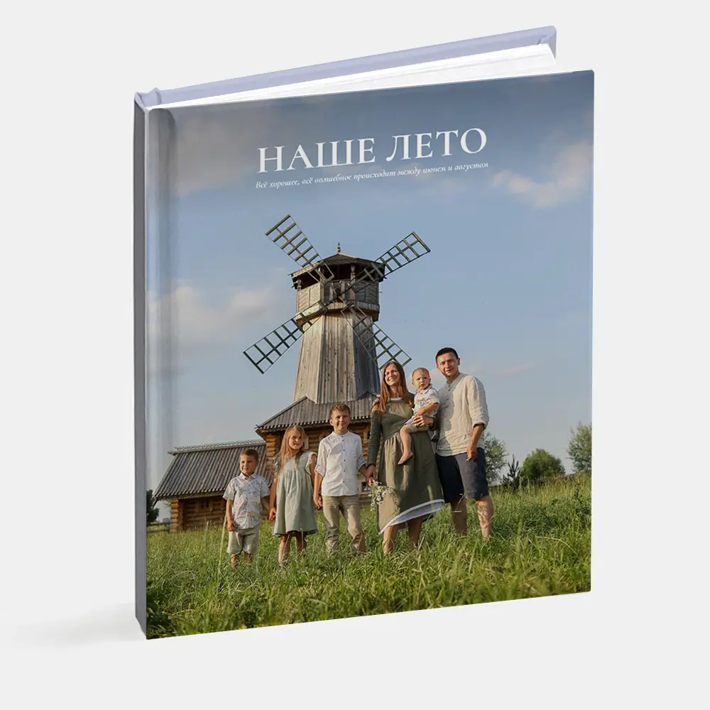 Вертикальная фотокнига в твердой фотообложке Layflat