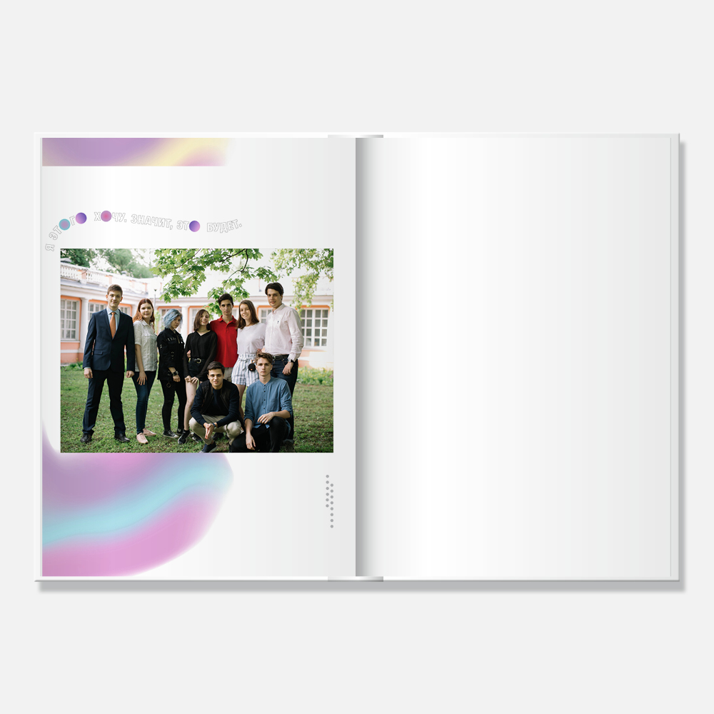 Выпускной альбом в твердой 3D-обложке Bumble White