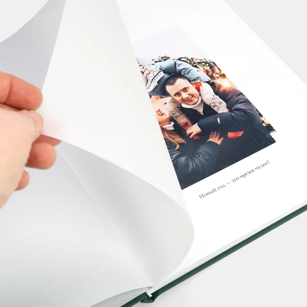 Новогодняя коллекционная Happy New Year фотокнига в тканевой обложке Новогодняя коллекционная Happy New Year фотокнига в тканевой обложке