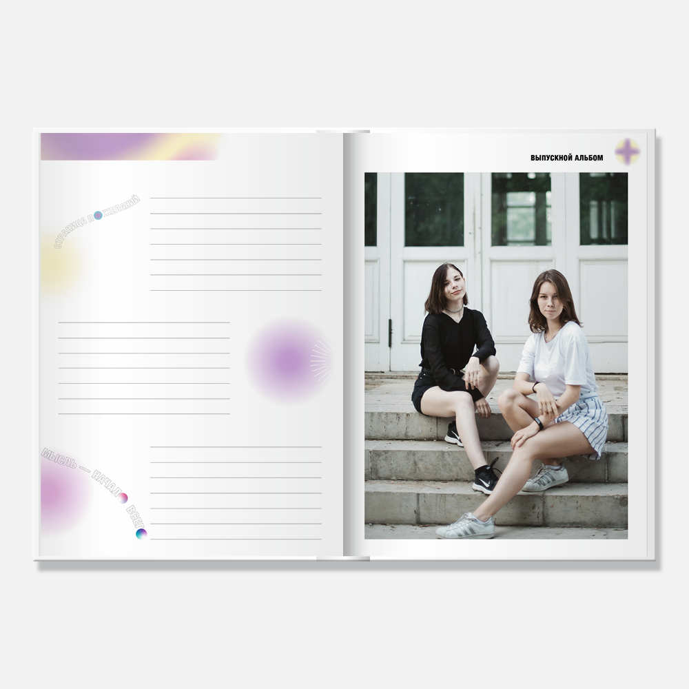 Выпускной альбом в твердой 3D-обложке Bumble White