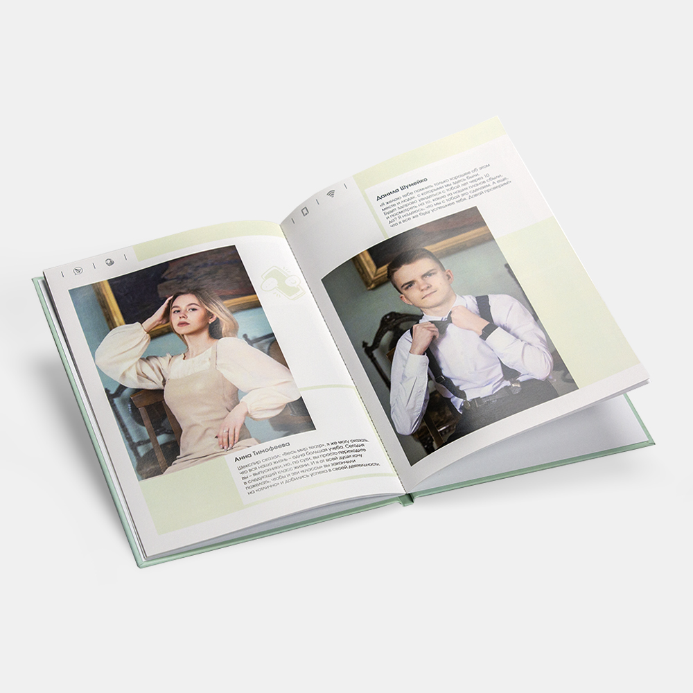 Выпускной альбом в твердой 3D-обложке Estetic Mint Выпускной альбом в твердой 3D-обложке Estetic Mint