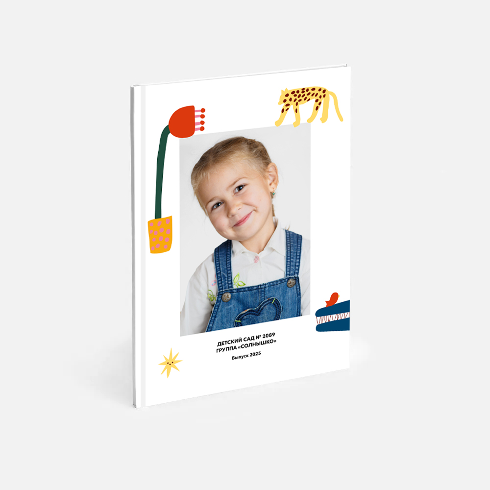 Выпускной альбом в твердой фотообложке «Zoo» Выпускной альбом в твердой фотообложке «Zoo»