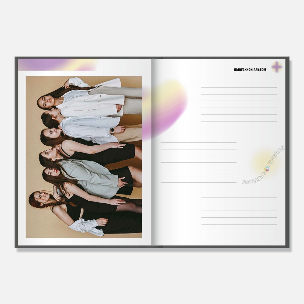 Выпускной альбом в твердой 3D-обложке Bumble Black