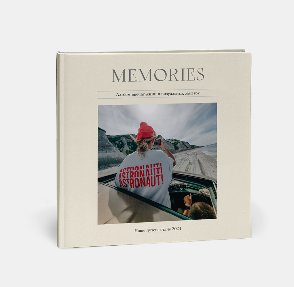 Квадратная фотокнига в твердой фотообложке Layflat Квадратная фотокнига в твердой фотообложке Layflat