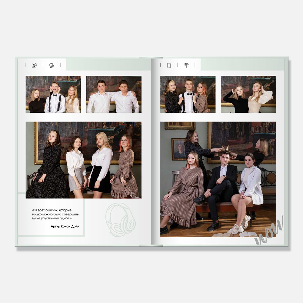 Выпускной альбом в твердой 3D-обложке Estetic Mint Выпускной альбом в твердой 3D-обложке Estetic Mint