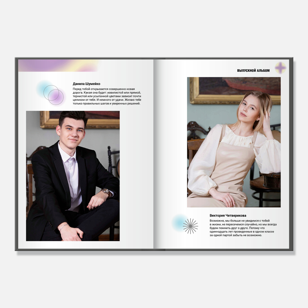 Выпускной альбом в твердой 3D-обложке Bumble Black