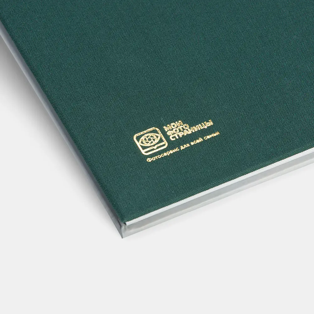 Новогодняя вертикальная фотокнига Happy holidays в комбинированной обложке