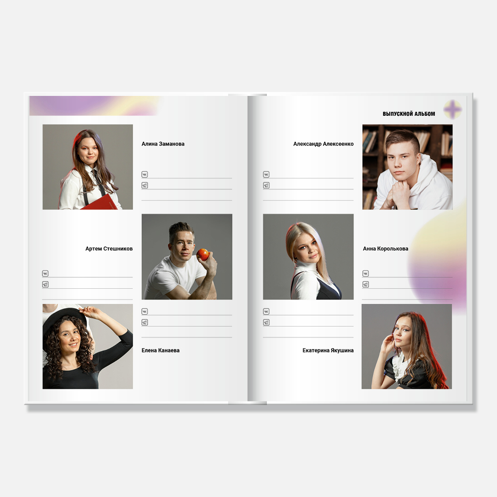 Выпускной альбом в твердой 3D-обложке Bumble White