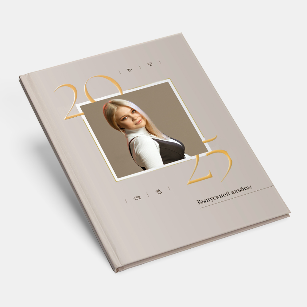 Выпускной альбом в твердой 3D-обложке «Классика»