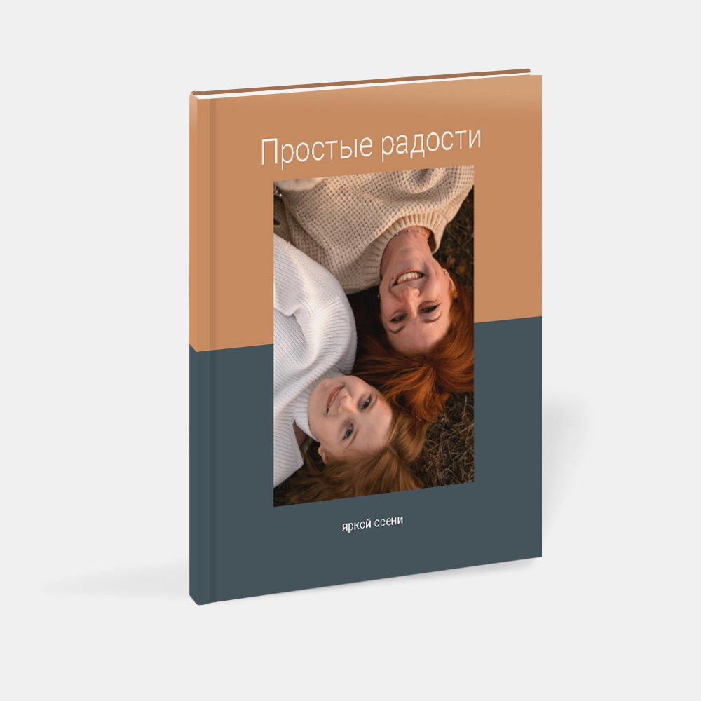 Вертикальная фотокнига в твердой фотообложке Layflat