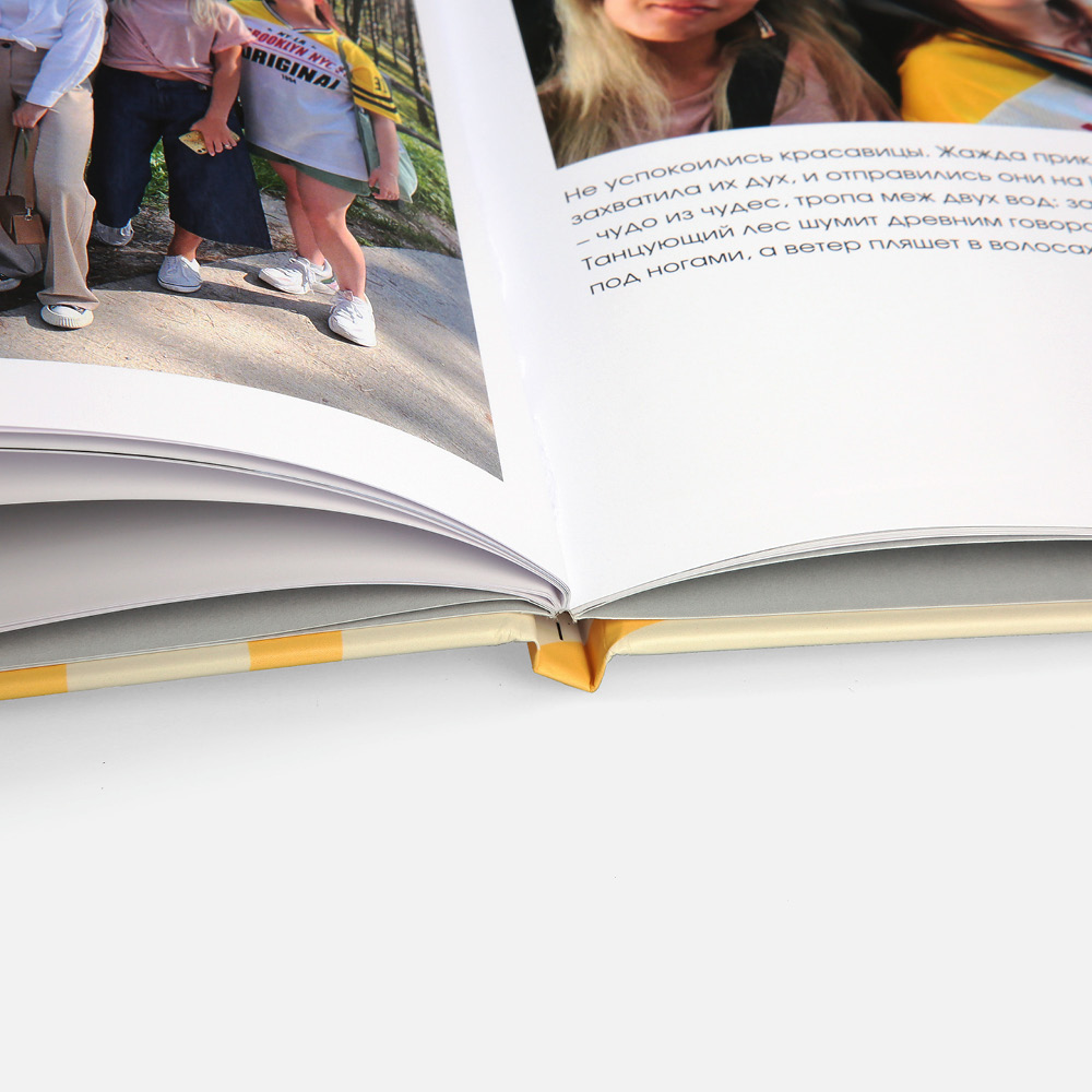 Фотокнига Summer book August Фотокнига Summer book August
