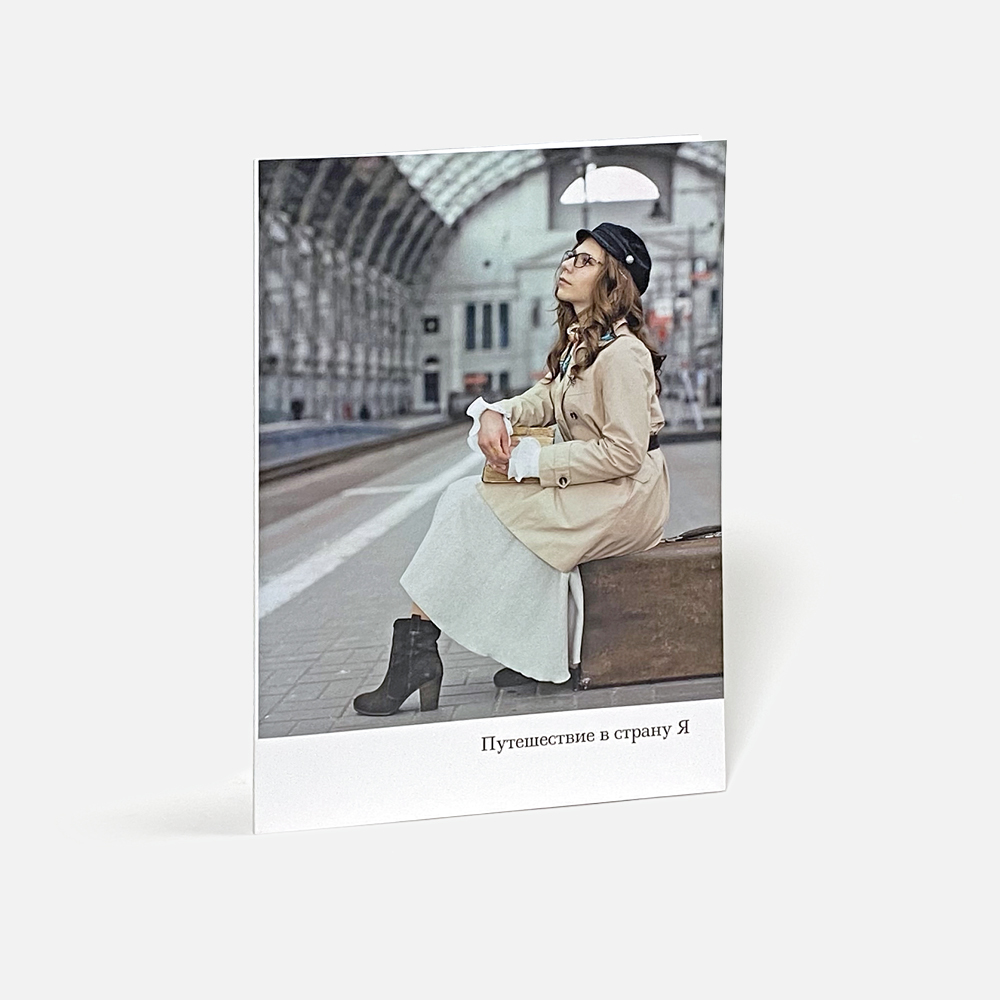 Вертикальный минибук в мягкой фотообложке