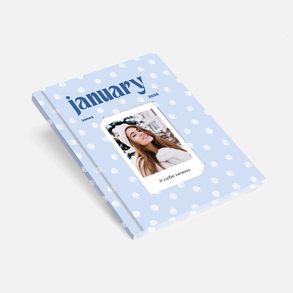 Фотокнига Winter book January