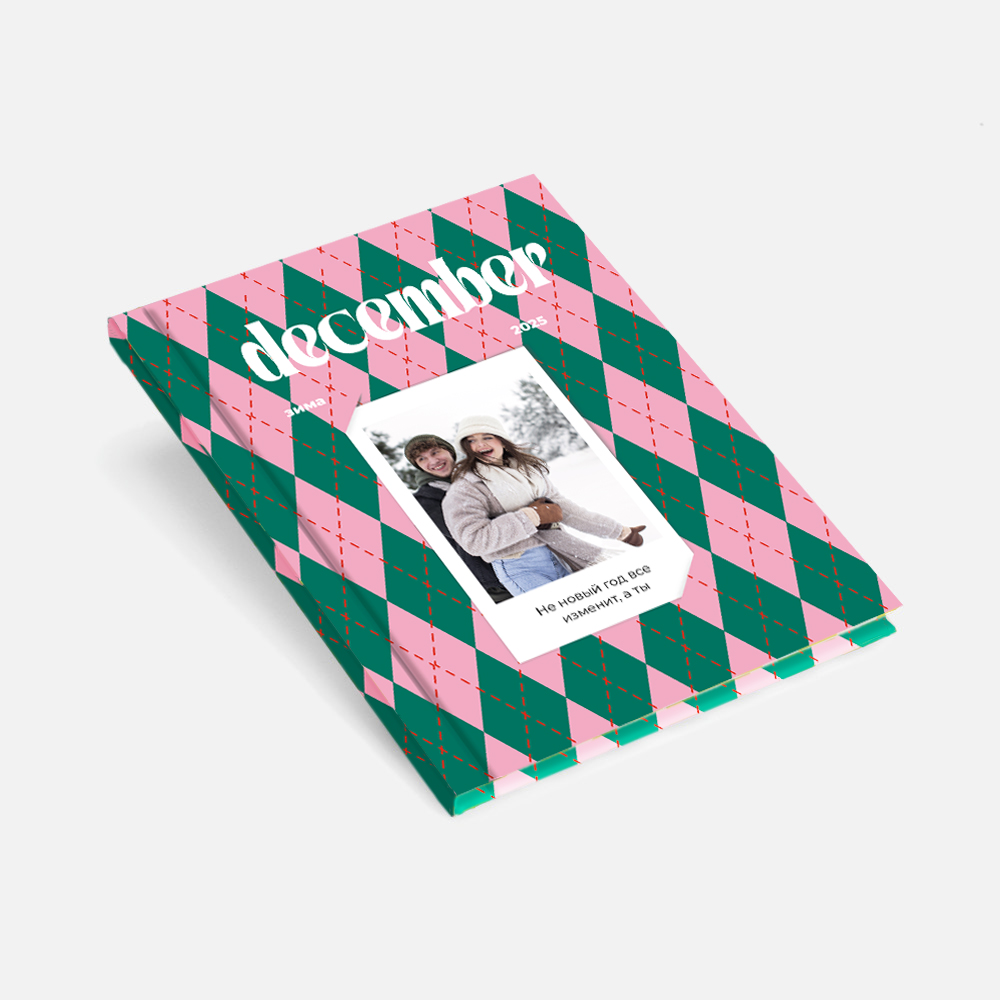 Фотокнига Winter book December