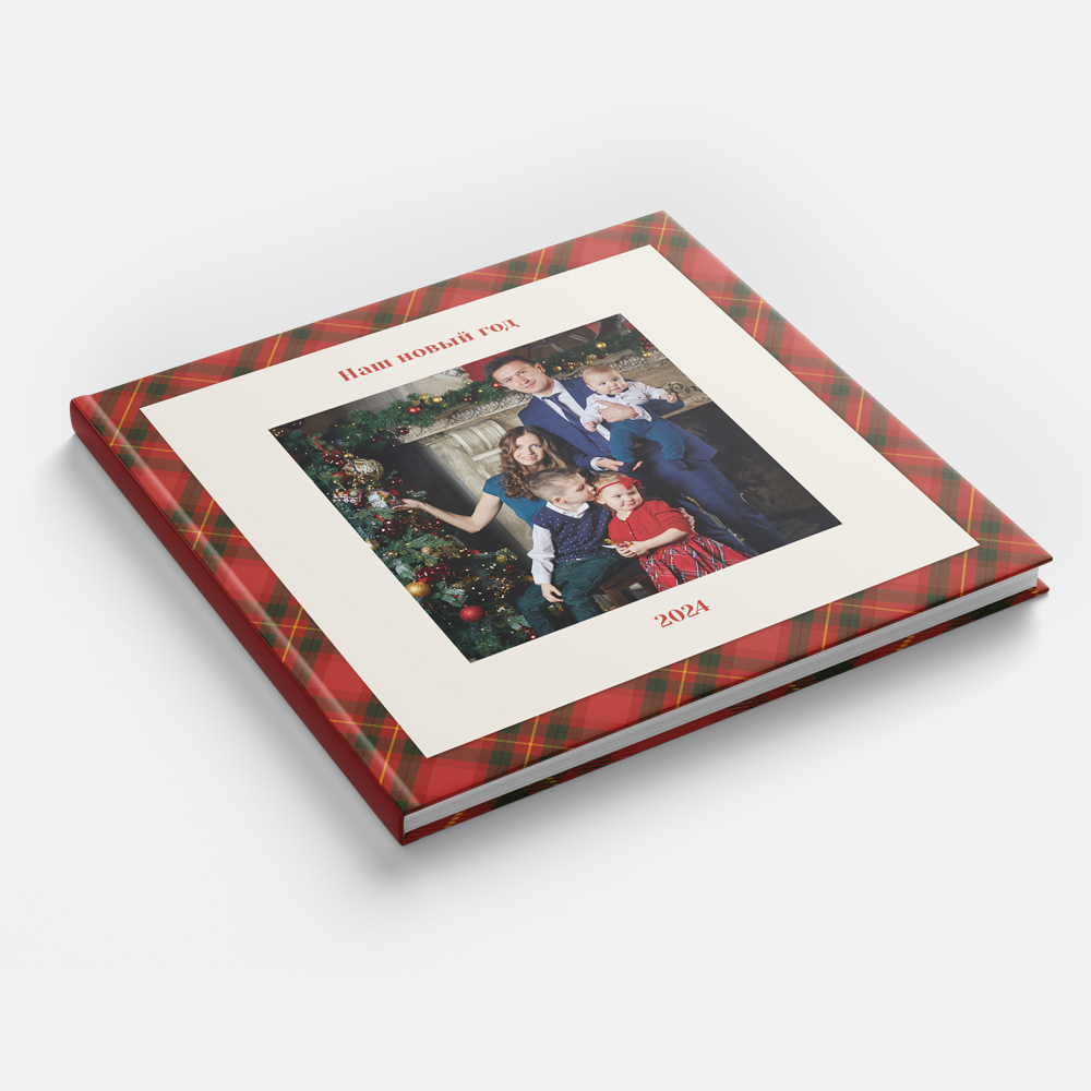 Новогодняя фотокнига Pajamas в твердой фотообложке