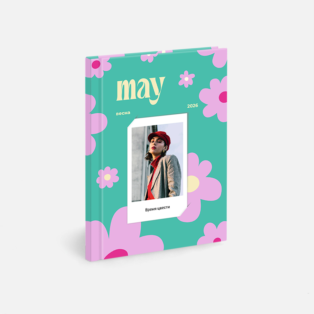 Фотокнига Spring Book May