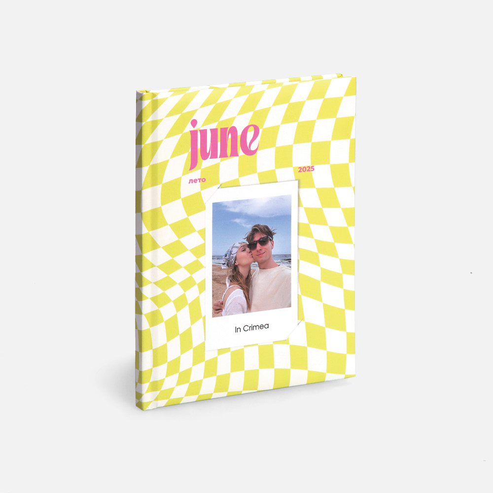 Фотокнига Summer book June